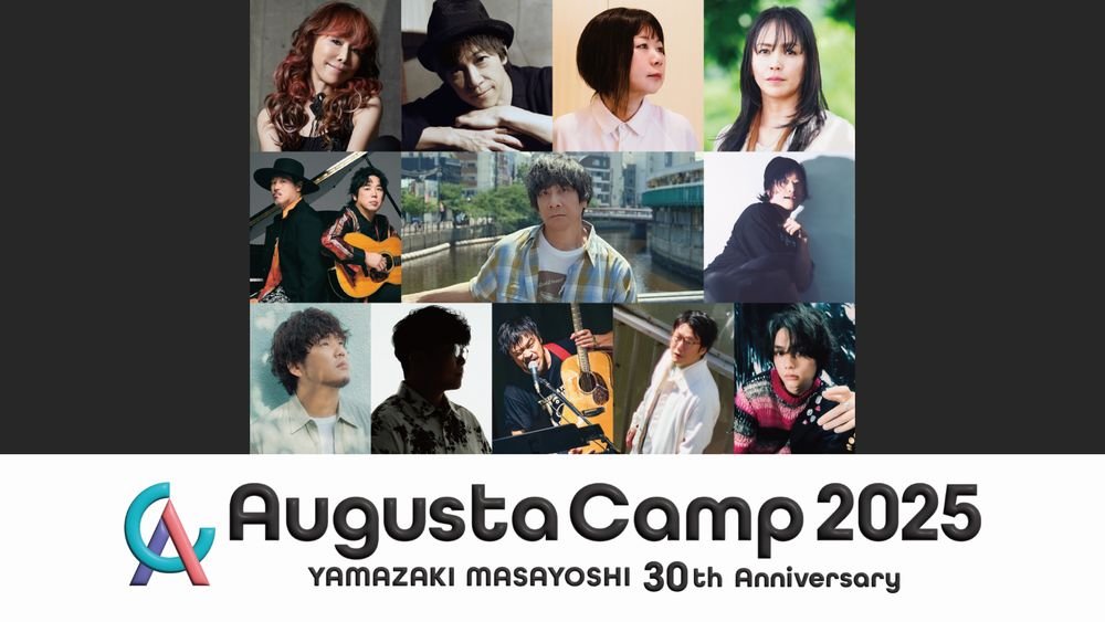 Augusta Camp 2013 初回限定スリーブ 山崎まさよしのデビュー30周年記念「Augusta Camp 2025」をU